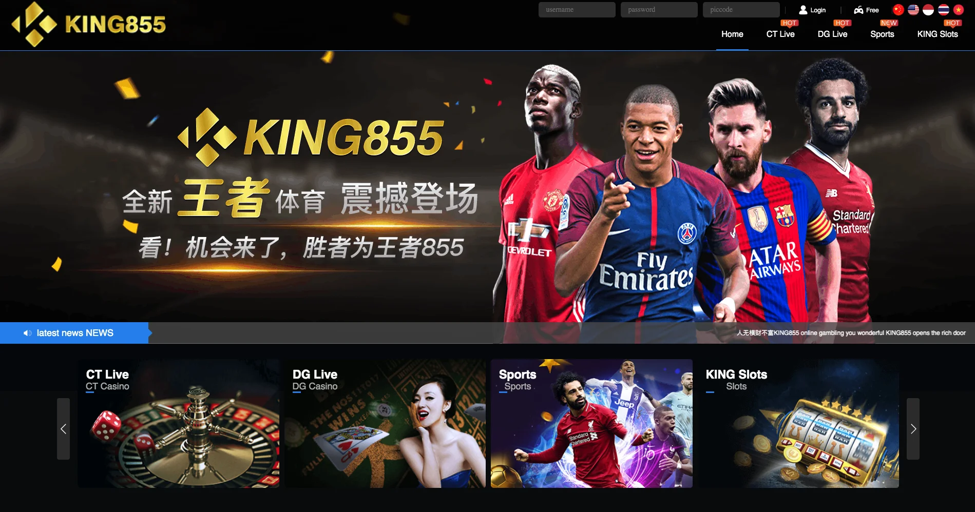 king855 casino download