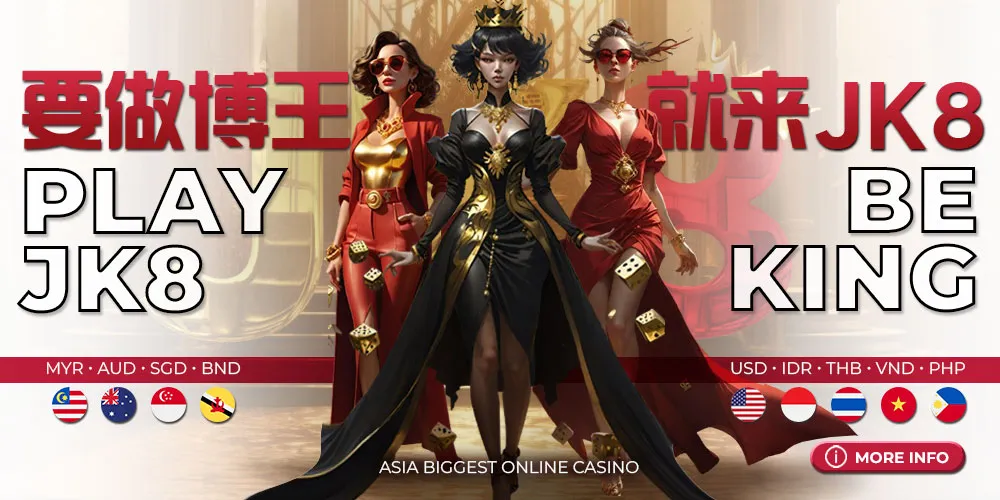jk8 online casino