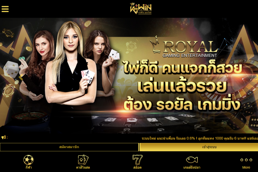eclbet malaysia login